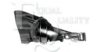MORRI 2025384 Support, bumper